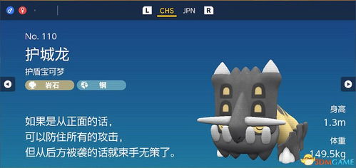 单机版保龄球跟官方下载保宝工具,可持续发展探索 Max_v3.918