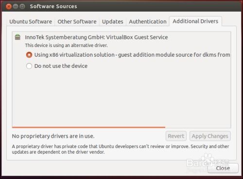2025年新电脑必装的十款Steam激活码软件与爱秀官方下载软件清单