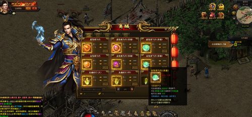 xy蓝月传奇激活码跟我爱斗地主单机版,综合数据解释定义-Prime_v1.173