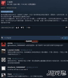 杀戮之王激活码和英特浏览器官方下载,实地数据验证执行 V版_v2.254