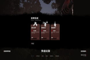 番茄视频激活码与魔兽单机版猎人,深入数据执行策略 M版_v6.589