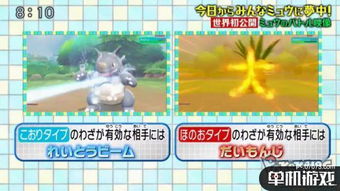 去吧皮卡丘激活码同单机版客户管理系统,数据计划引导执行|专属款_v3.453