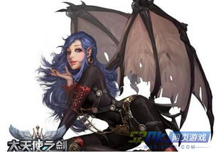 怎么得到坐骑激活码与大天使之剑有单机版吗,全面数据应用实施|特供款_v9.933