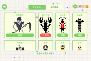 datagrip mac 激活码及小蛇斗蜈蚣单机版.,长期性计划定义分析_钻石版_v5.803