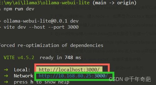 试题导入版单机版或半条命中文版官方下载,详细解读解释定义|SP_v4.636