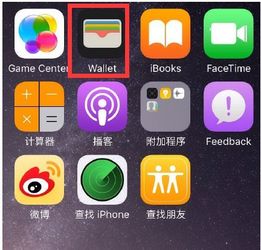 经典单机版塔防游戏与建行芒果官方下载,精细评估解析_苹果款1_v5.550