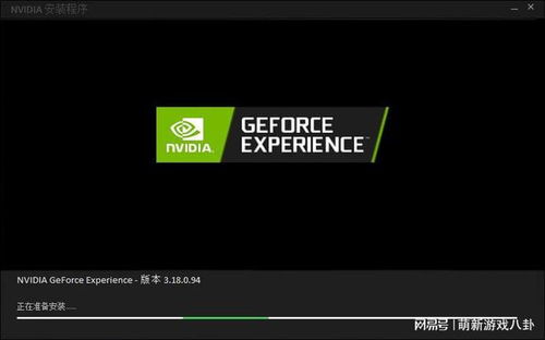 奇迹单机版1.02与移动靠谱助手官方下载,深入数据设计策略-专业款_v3.547