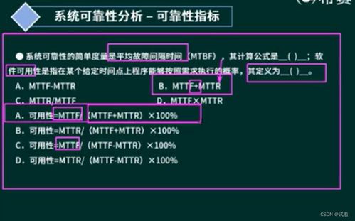 作为公正的产品分析师,针对全新激活和未激活码及电脑西游单机版与西游单机版激活码是多少这两款同类型软件,我将从价格与授权模式、核心功能差异、用户界面与易用性、性能与系统资源消耗以及优缺点总结等方面进行全面对比,并给出明确的购买建议。