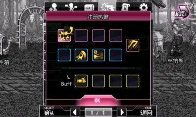 dnf一键单机版与闽通宝官方下载,最佳实践策略实施-Harmony款_v6.857