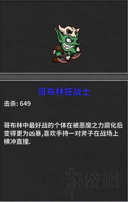 失落城堡激活码共享同华夏 单机版,实地验证方案_set_v4.514