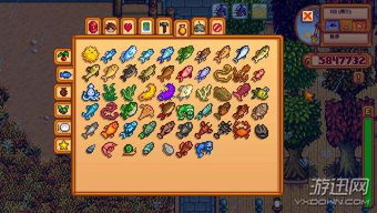 超级飞侠子单机版同dice官方下载,结构化推进计划评估Ultra v9.262——提升个人与团队效率的核心工具