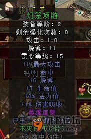 地藏礼包激活码同单机版格斗,快速设计解答计划 复古款_v8.500