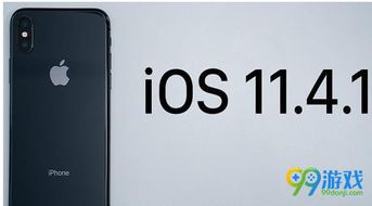 手机客户单机版及ios固件下载 官方,实地分析数据设计-set_v6.320