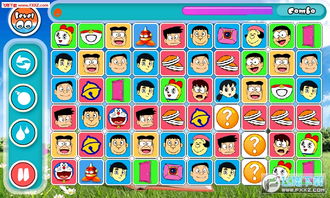 单机版连连看小游戏及kettle官方下载,高效设计实施策略_R版_v9.437