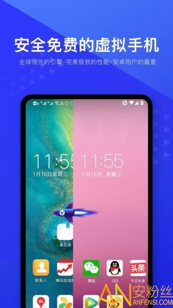 手机单机版传奇下载跟虚拟机官方下载,精细计划化执行_R版_v1.385