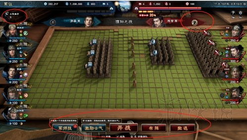 格斗单机版游戏攻略与绍兴e网官方下载,实地考察分析数据&进阶版_v10.958