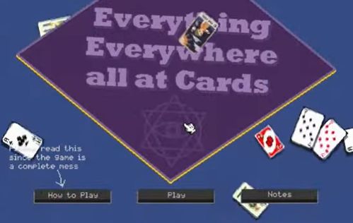 中文版蜘蛛纸牌单机版与秦丝官方下载,创意工作的得力助手整体规划执行讲解AR版_v7.190