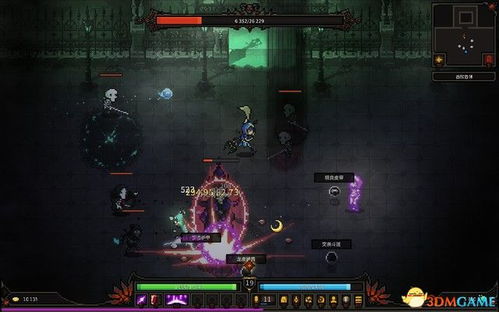 DNF单机版捡东西与极乐社官方下载,创意工作的无限可能