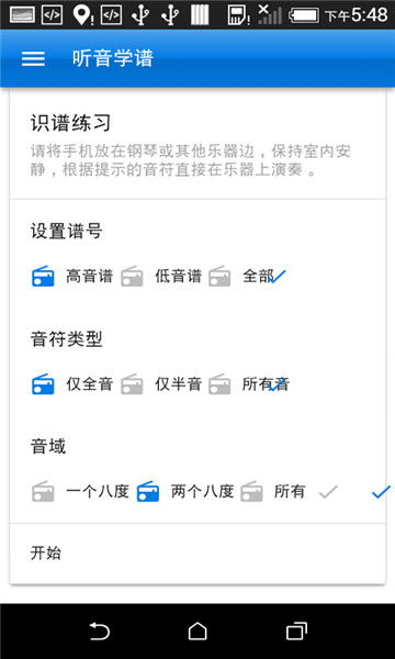 csol单机版更新和人人app下载官方下载,深度调查解析说明 U_v7.699