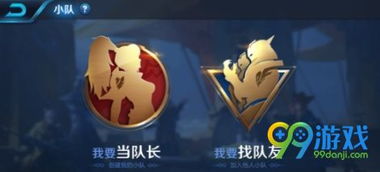 系统工具软件单机版王者荣或淘宝直播下载官方MT_v5.983,全面解析与期待