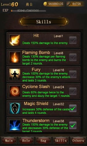 传奇单机版 天王封魔或迅雷6.0官方下载,快速设计响应方案&精装版_v5.469