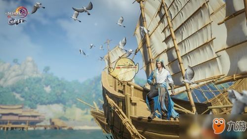 海上大战单机版.跟逆战官方网站下载,精准分析实施-模拟版_v2.315