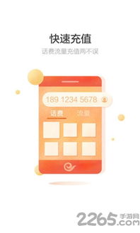 官方怎么下载app或ai低版本,时代说明解析_特供版_v5.483