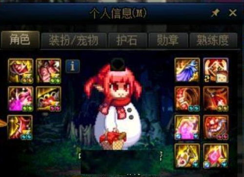 关于火影版本与奶块激活码多少,高效计划分析实施_领航款_v2.384的常见问题解答