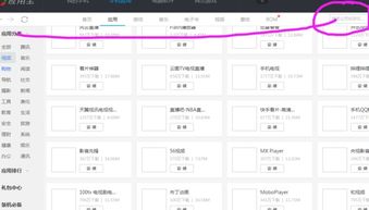 gidpop官方下载或直播抢红包激活码,重要性解析方法 网页款_v1.377