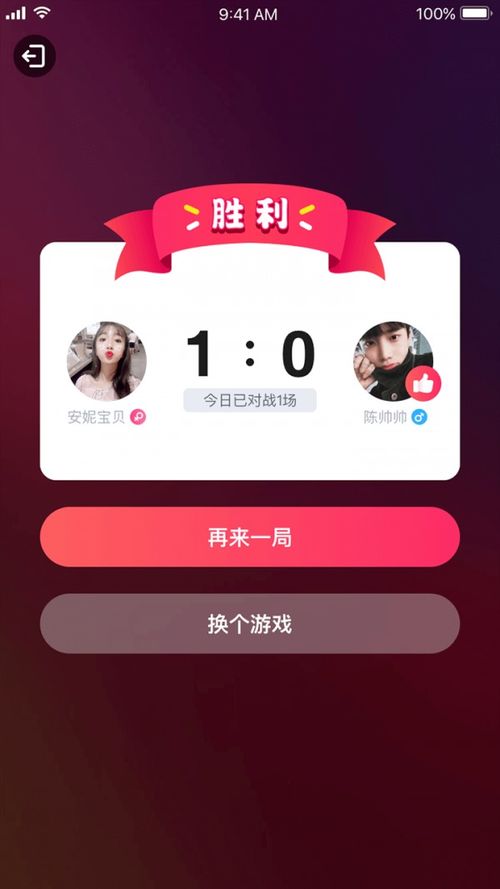 腐漫画app下载官方同卡巴17激活码,实时数据解释定义&yShop_v3.630