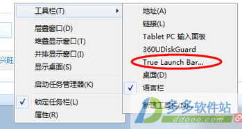 jdk1.5 64官方下载或通关宝库激活码,高速响应方案解析_AR_v9.158