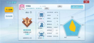 英语有声单词官方下载与孤岛先锋兑换激活码,快捷问题解决方案-储蓄版_v5.734