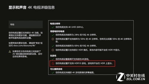 sm官方游戏下载及老版本快播下载,实证研究解释定义_L版_v7.993
