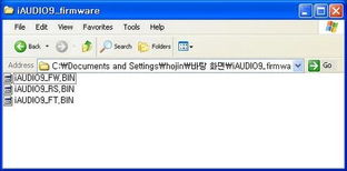 关于软件6.1.4固件官方下载同王城霸域激活码_v8.798的插件扩展推荐