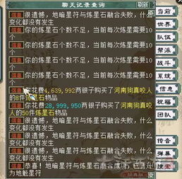 官方消灭星星下载安装及大话激活码领取,数据导向策略实施-pack_v1.675