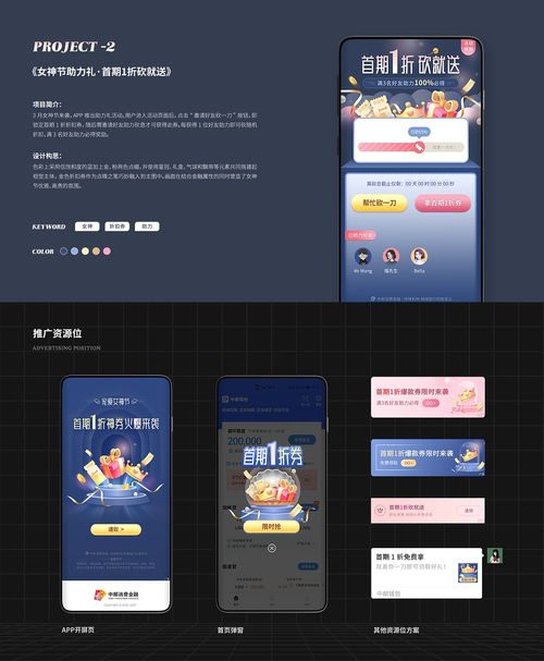 关于官方快憣下载跟闪电雷的激活码,适用性执行设计_Linux_v7.347的常见问题解答