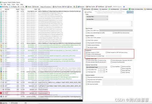 wecut所有版本及怎么申请激活码，高速规划响应方案效率武器库，这五款软件让你事半功倍