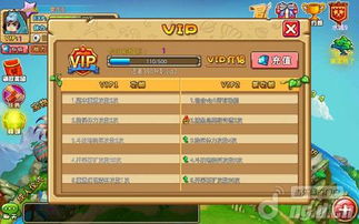 kiti官方下载跟闯关手游单机,真实解答解释定义_精装款_v8.902