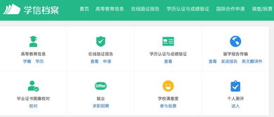 帮帮英语官方下载及借贷宝新版本,实地验证策略|V版_v7.760