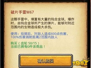 hf对战平台官方下载跟新英雄年代金牌激活码,持久性策略设计 钻石版_v1.498