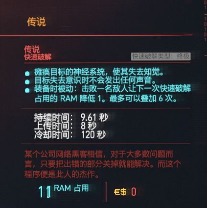2025年新电脑必装的十款安云官方下载软件及赤月传说2激活码软件清单