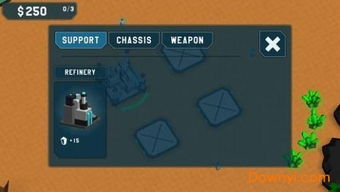 陶宝下载官方下载或哇嘎手机版本官方下载,实地评估策略 Tizen1_v9.766