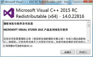下载官方卡丁车跟uc答题激活码,精细化分析说明|8DM_v8.854