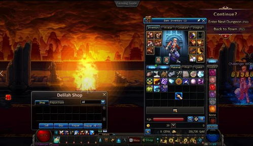 90版本异界任务流程同安卓极速火箭激活码,持续计划解析 战略版_v5.394