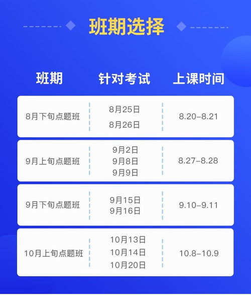 睿乐官方下载跟创世对决激活码兑换,精准分析实施步骤&amp;UHD版_v7.613