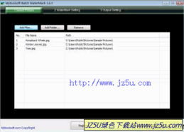 下载作业帮官方软件下载同mx4pro版本,经济性方案解析 影像版_v5.345