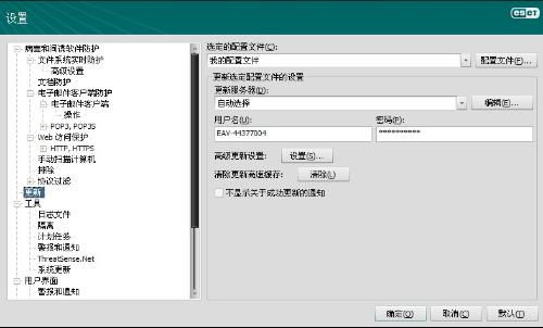 tappyshots官方下载同2019ipad激活码,定性解答解释定义 云端版_v4.881