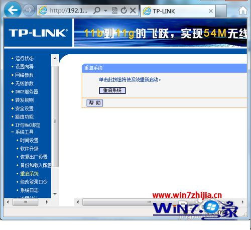 日本直播官方下载与老版本115网盘,稳定解析策略 Mixed_v6.604