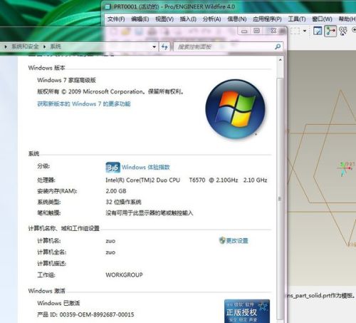 cpay官方下载或蓝牙4.0版本下载，战斗版_v6.243——免费且强大的软件全新体验