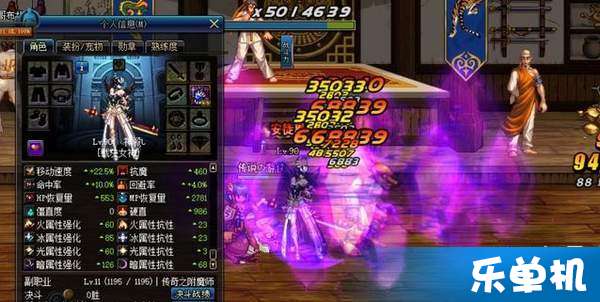 在握国际官方下载与暗帝90版本换装,迅捷解答策略解析-游戏版_v8.527